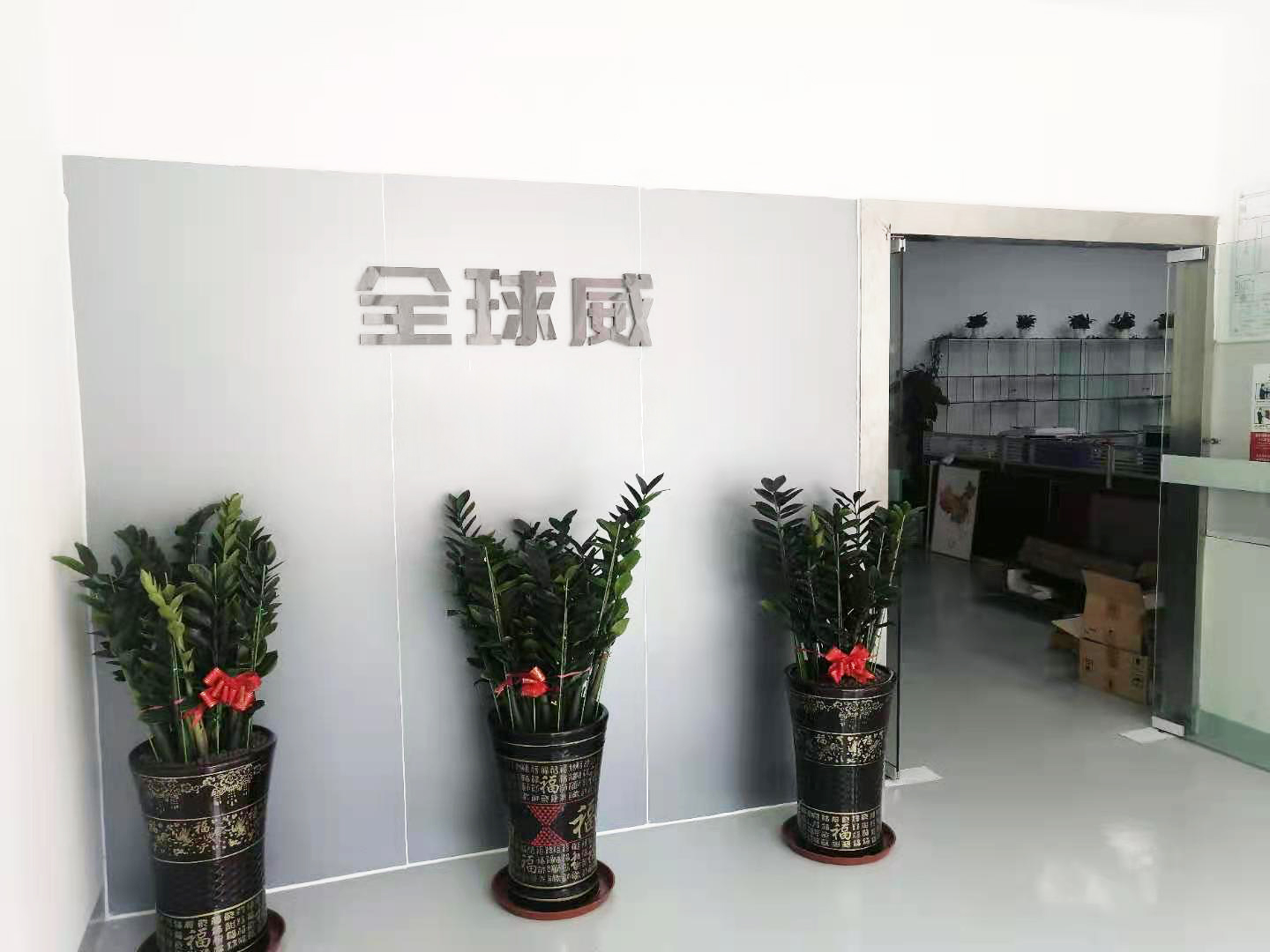 前臺照片